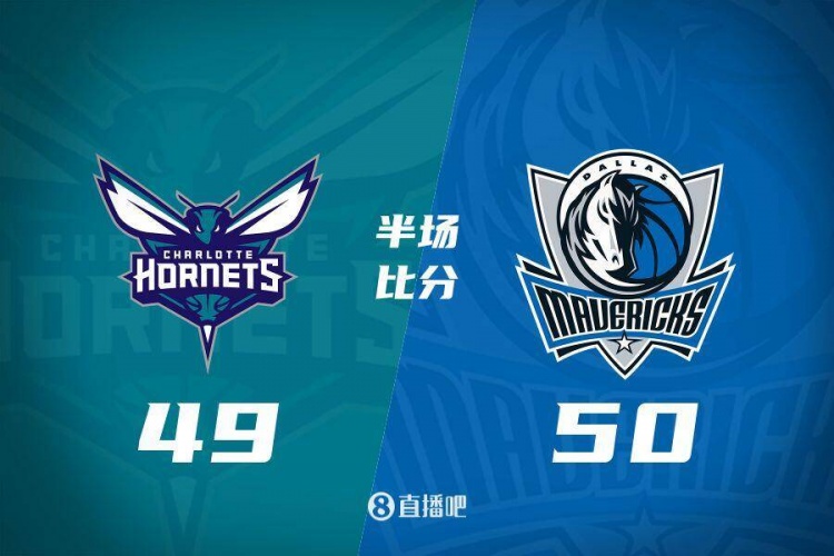 半場戰報：打鐵戰！新援摩西-布朗11+6 獨行俠僅領先黃蜂1分